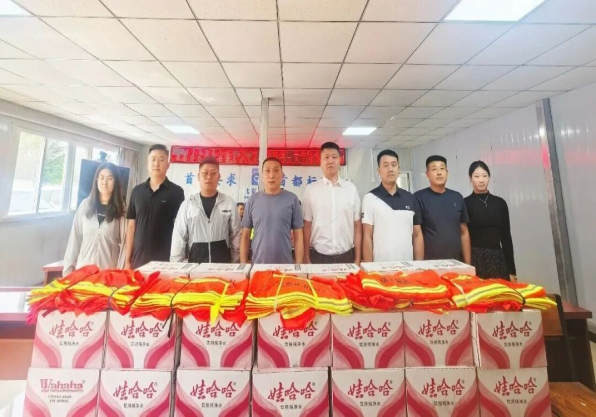 情系环卫一线，盛夏送清凉｜中景国际开展夏日公益慰问活动